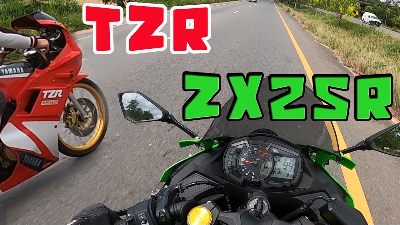 zx25r  tzr150