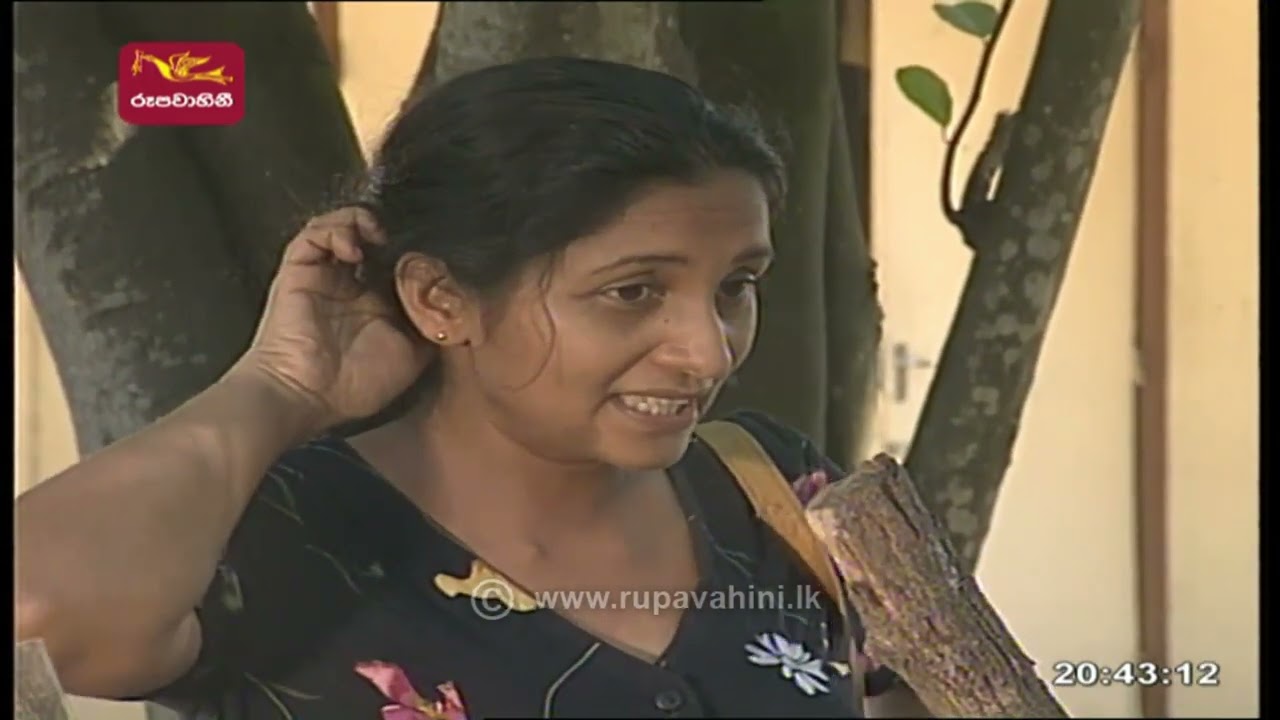 Ingammaaruwa | 2022-06-29 | පරදාර  | Rupavahini Teledrama