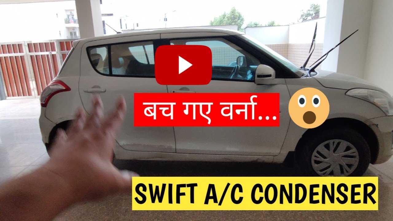 Swift Ac Service | Maruti Swift Vdi Solution