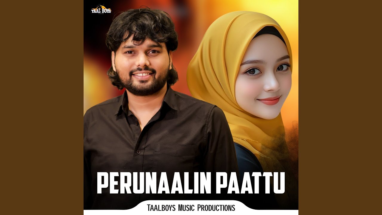 Perunaalin Paattu