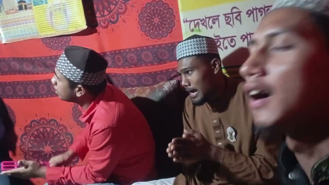 ❤️খালেকে মালেক তুমি রহিম রব্বানা পাকেগাউছে ভান্ডারী সুলতান মওলানা ❤️