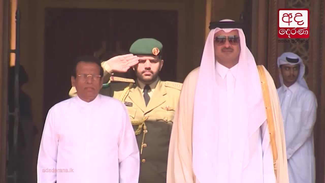 President Maithripala Sirisena meets Emir of Qatar