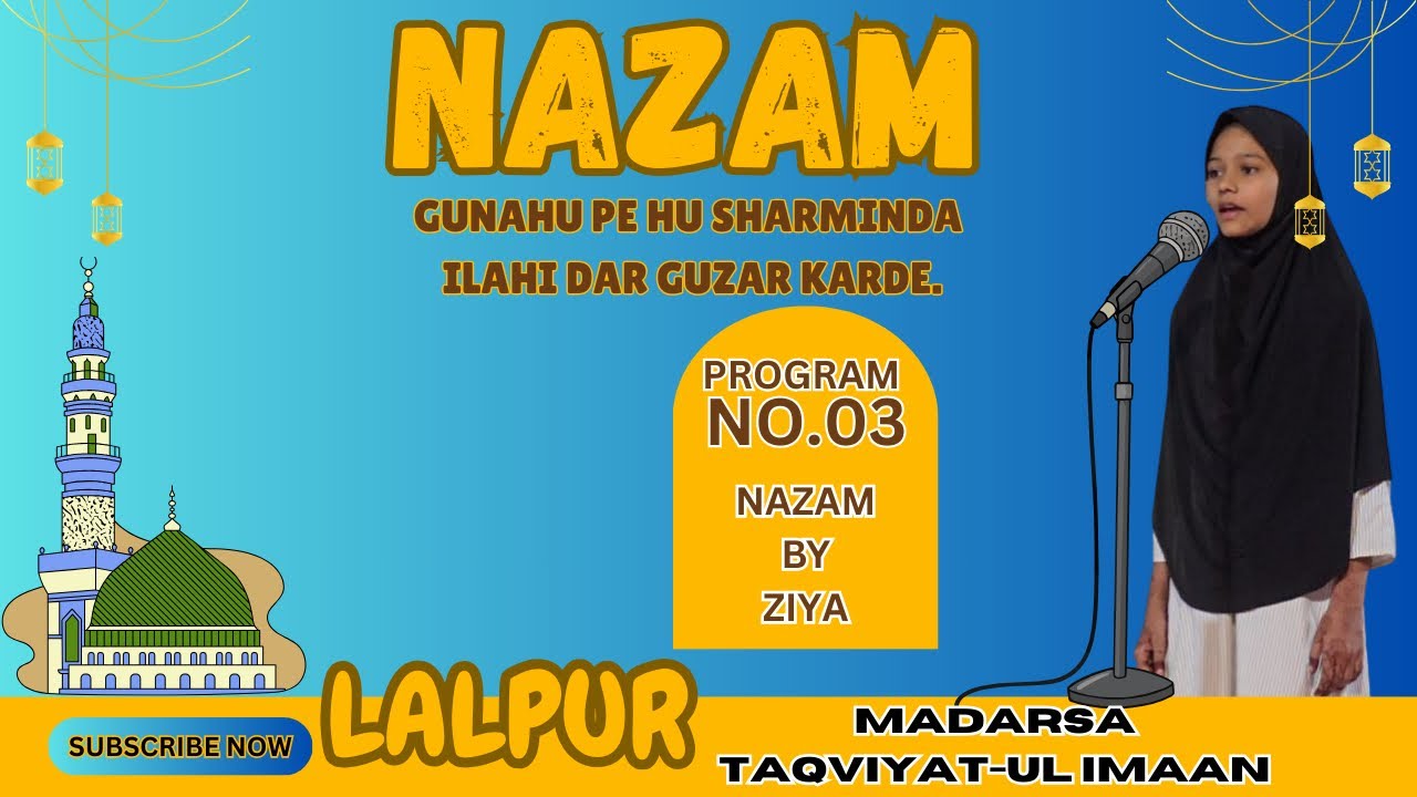 Gunahu Pe Hoon Sharminda |Lalpur Maktab Nazam By Ziya #nazam