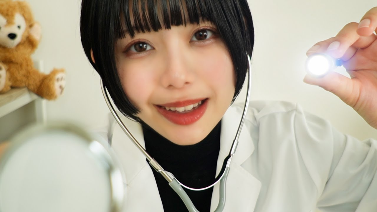 【ASMR】優しい小児科医が風邪のあなたを診てあげる🌱ロールプレイ