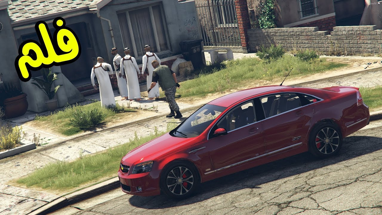 فلم : سرقنا جيب لكزس من المعرض + هربنا من الشرطة و شوفو وش صار!!!