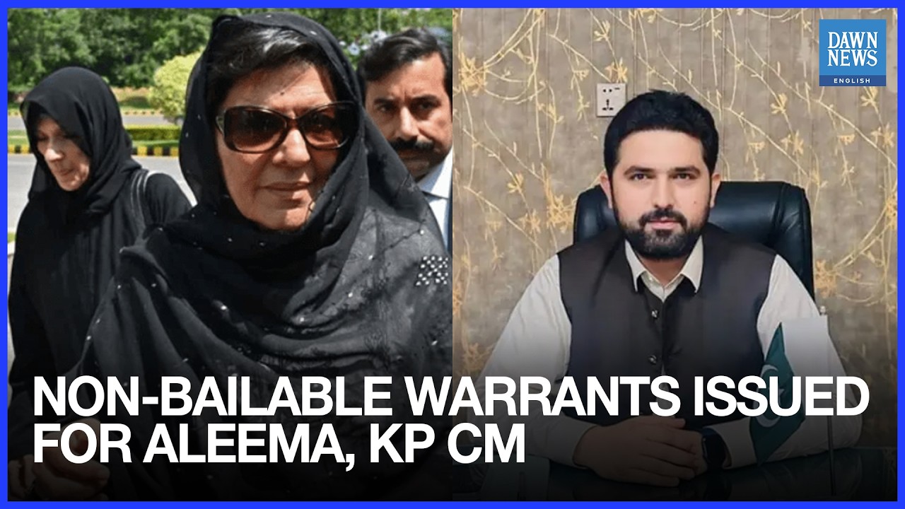 Non-Bailable Warrants Issued for Aleema Khan, Sohail Afridi | Dawn News English