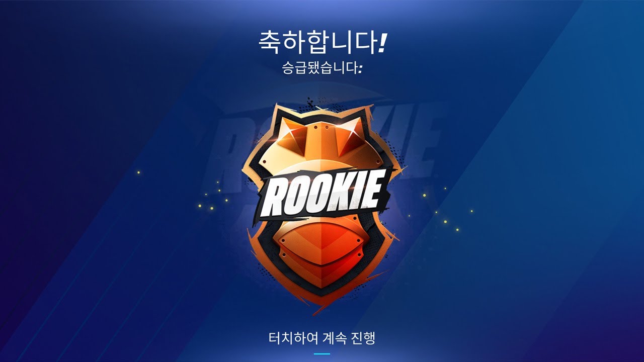 Asphalt 9 GAUNTLET Rookie (4K 60FPS)