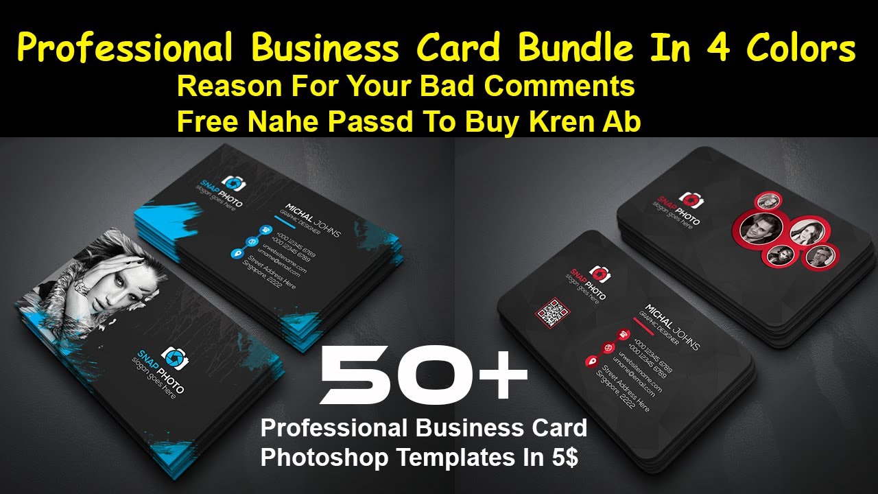 Professional Business Card Bundle In PSD Files |Urdu Hindi|