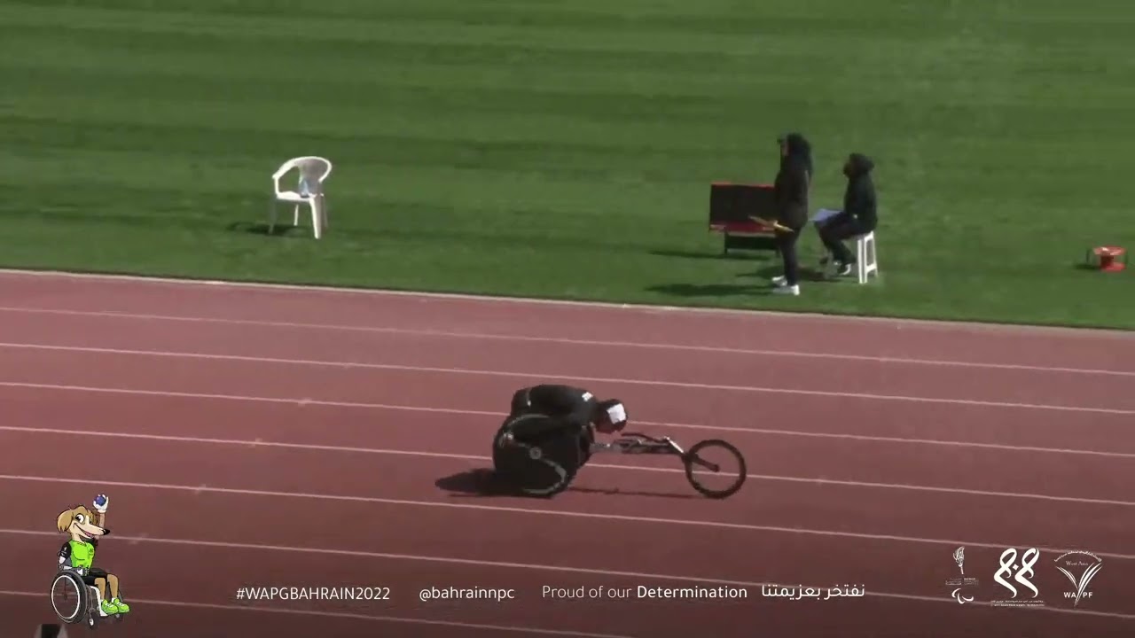 3rd West Asian Para Games   Bahrain 2022   Athletics Games   23 2 2022