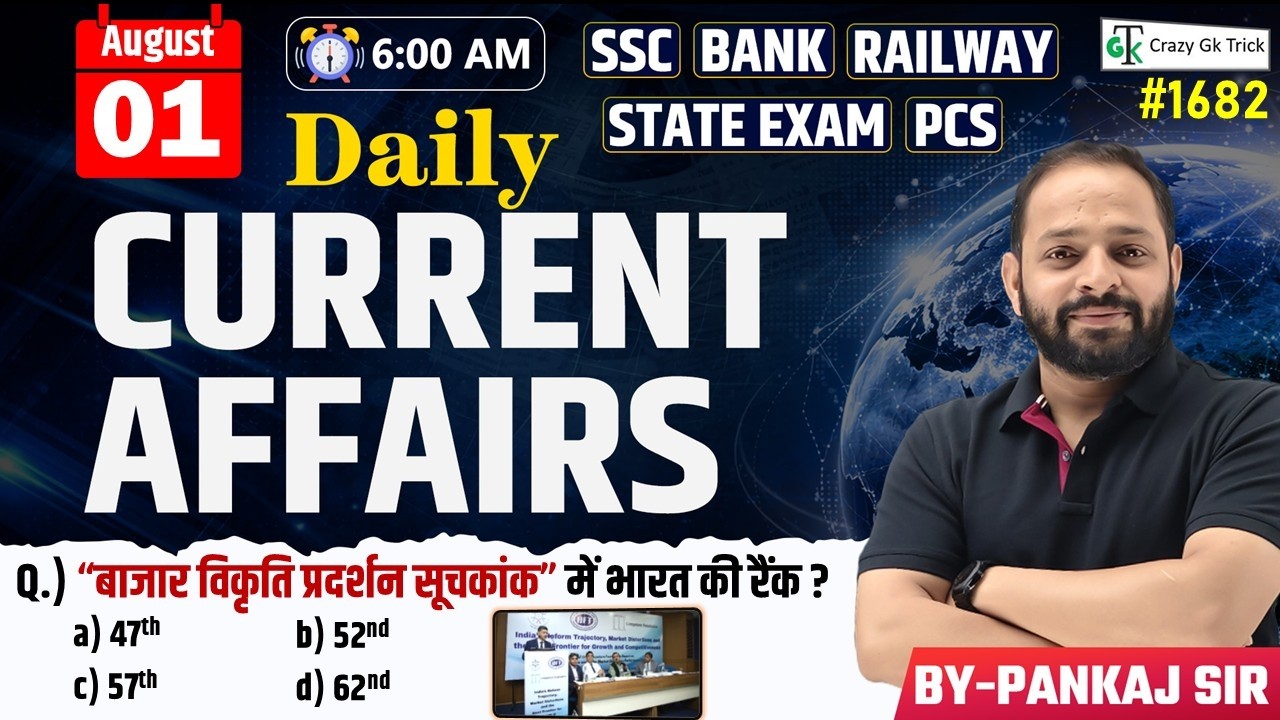 1 August 2026 | Daily Current Affairs | Current Affairs Today | Current News | Crazy Gk Trick