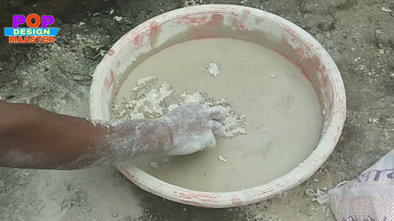 How to mix water and gypsum, POP बनाना कैसे सीखें