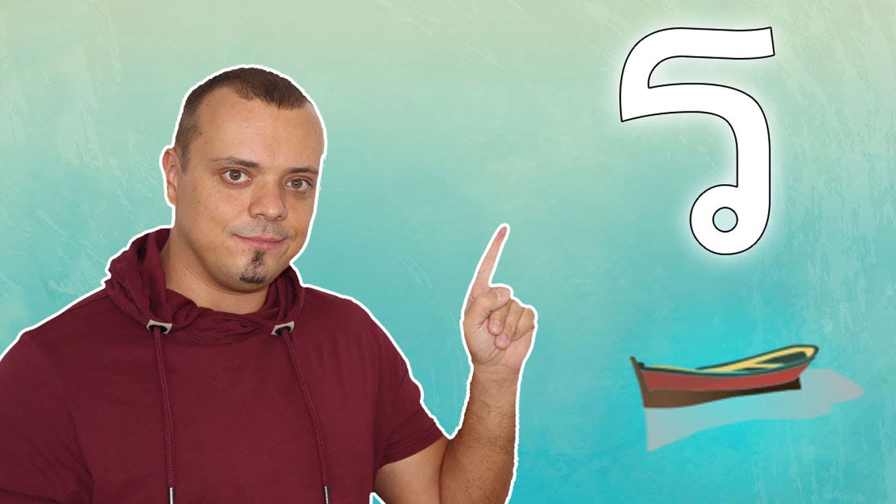 Thailändisches Alphabet lernen: ร – roor – rüüa