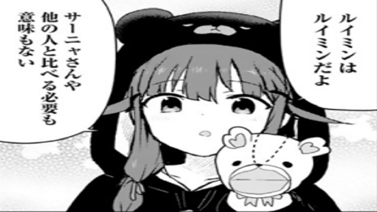 【異世界漫画】くまクマ熊ベアー 1~151【マンガ動画】