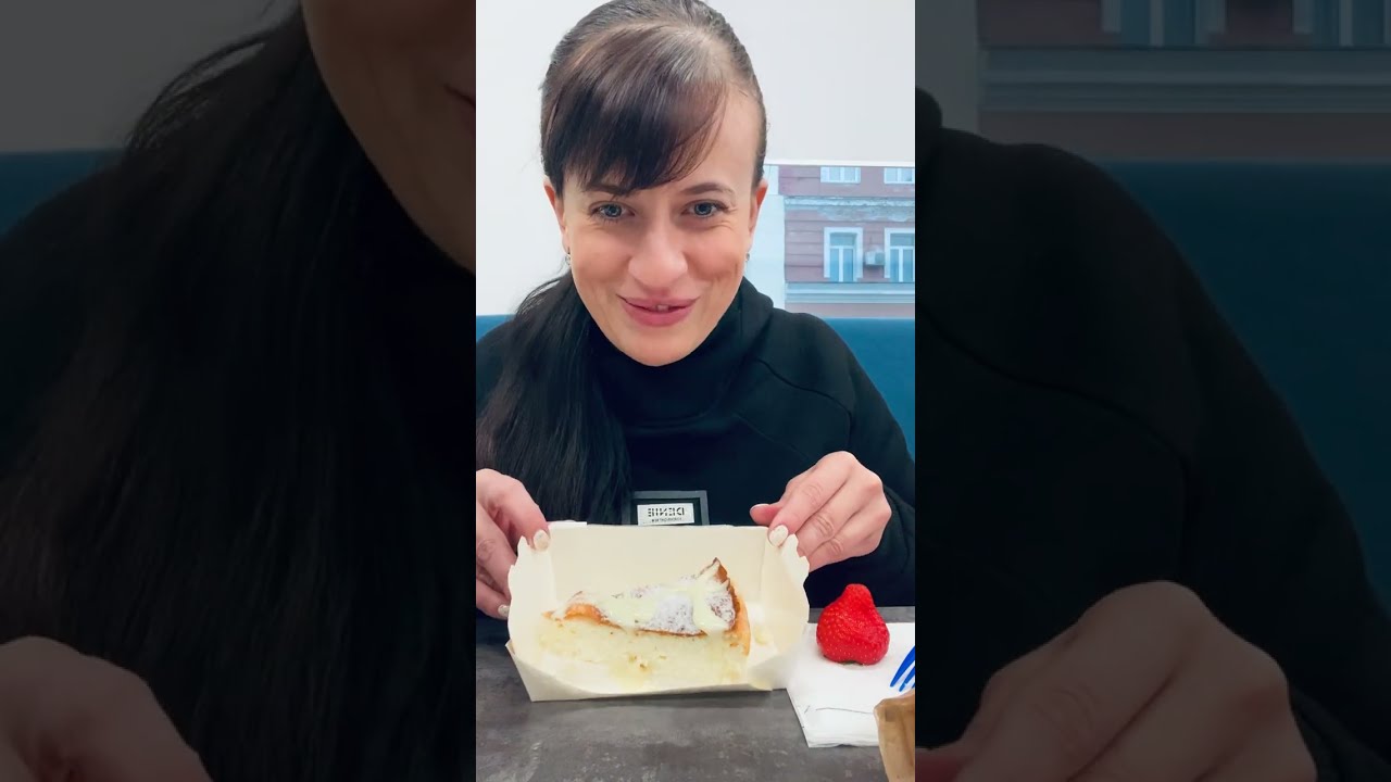 МУКБАНГ ЗАПЕКАНКА ТВОРОЖНАЯ С КЛУБНИКОЙ/ КРУАССАН С МОЦАРЕЛЛОЙ/ ЛАТТЕ #asmr #breakfast #mukbang