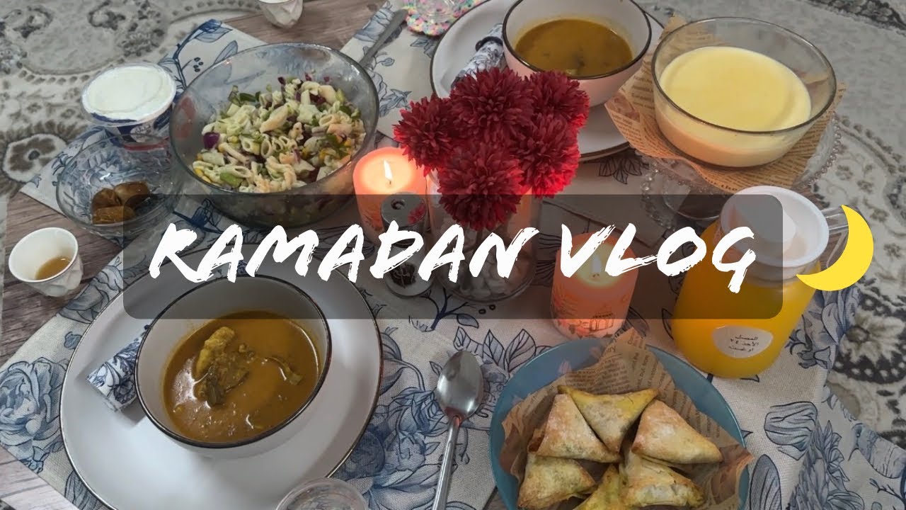 فلوق تجهيز السفرة لأول يوم رمضان 🌙 تجهيزاتي وروتيني لأول رمضان