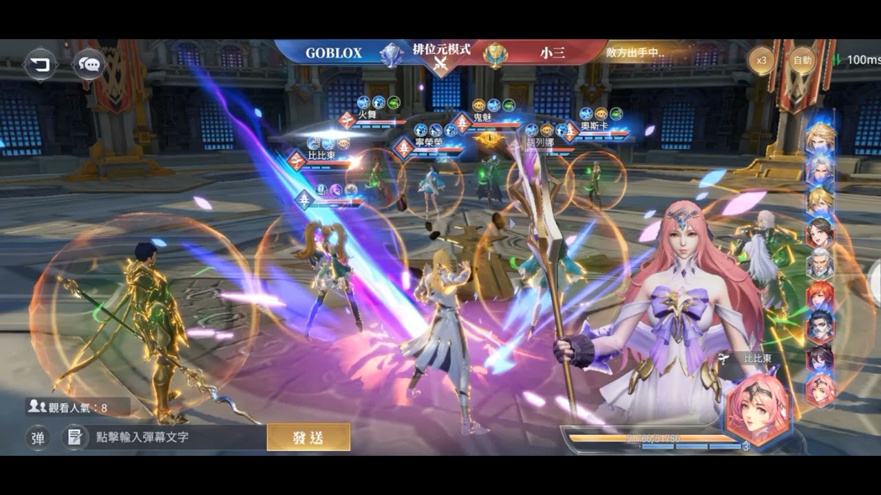 SOUL LAND 3D : META GU RONG + DUGU BO - PVP SEASON 3 LAWAN AUTO SURRENDER!!