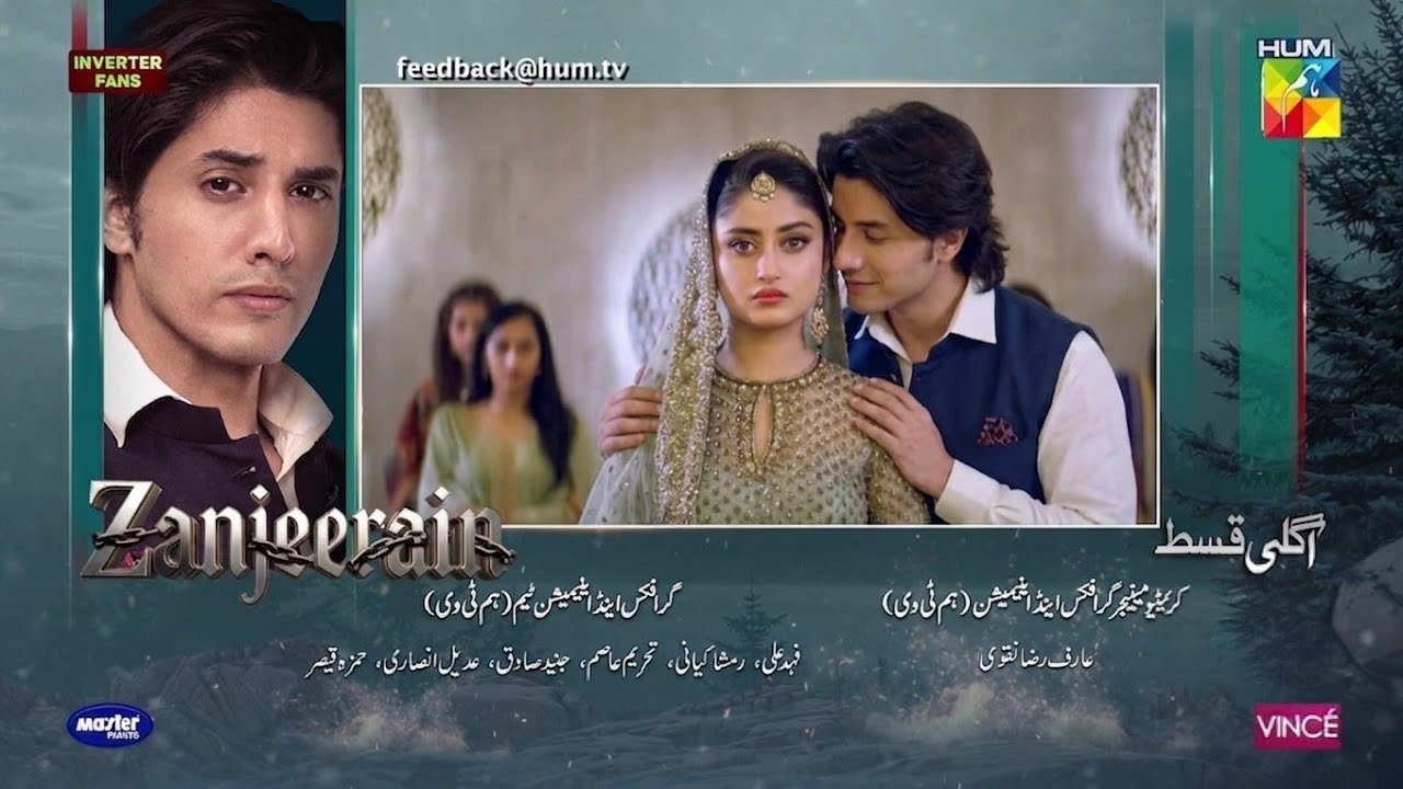 Zanjeerain&nbsp; Ep  20 full  Teaser Review, Promo Breakdown & Twist Exposed#episode19#epsiode20#ep19