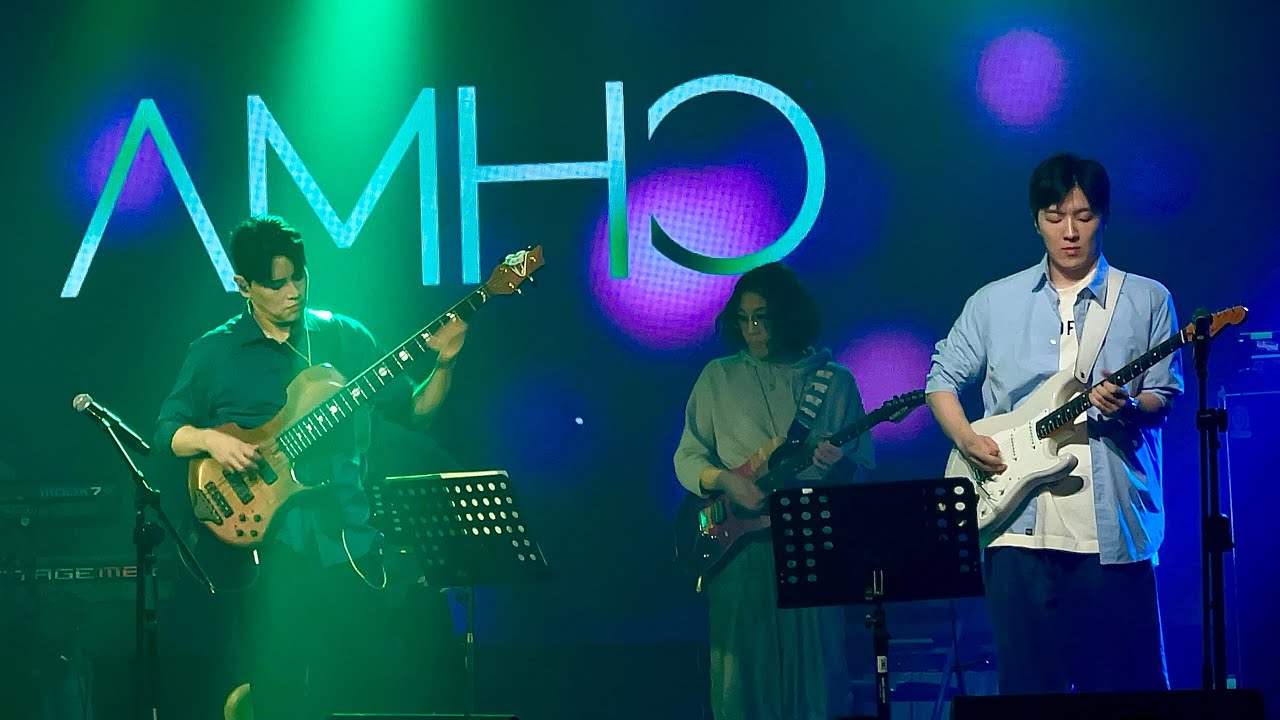 250309 AMHO - Brother, Scholarly mind (Guest. Jukjae) | 롤링홀 30주년 기념공연 : 암호 단독 콘서트 [One Take]