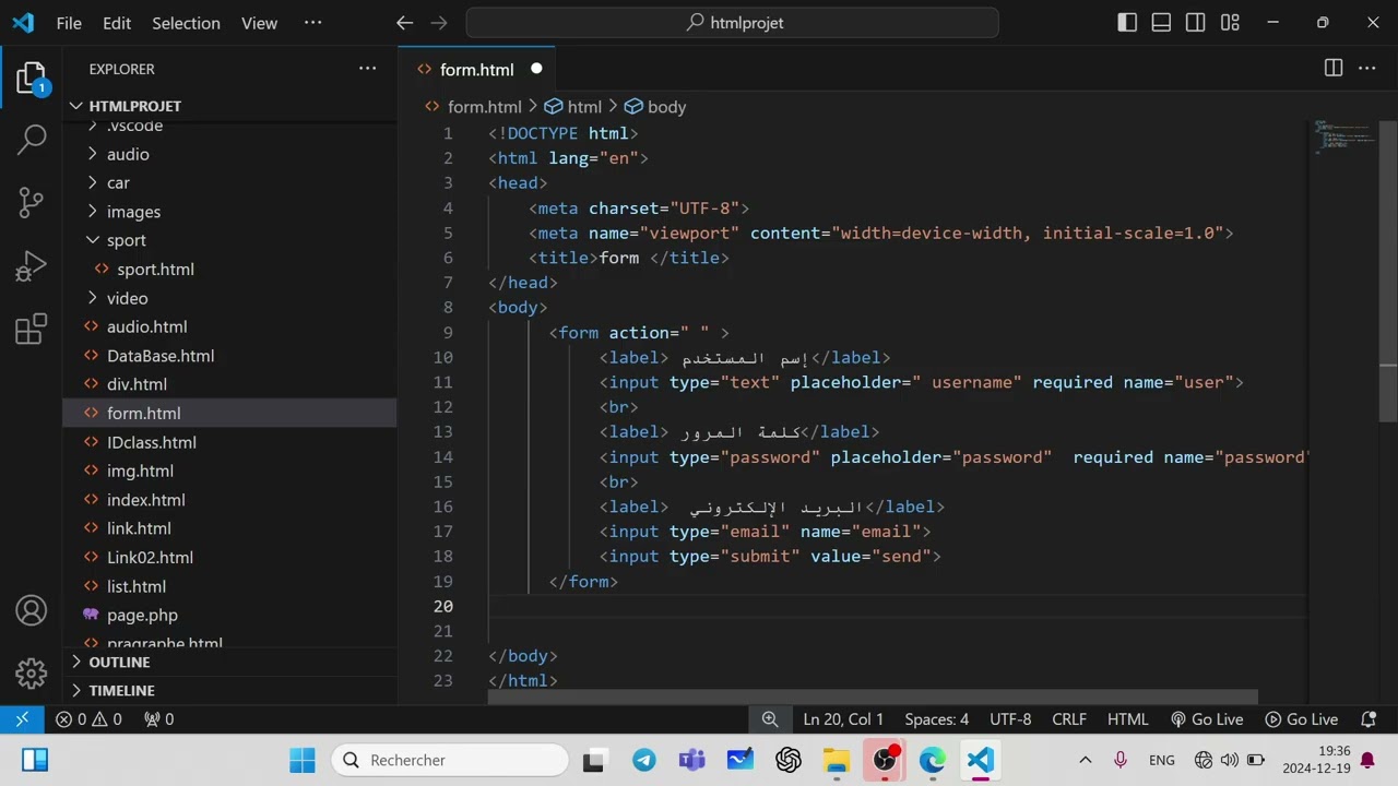 Form  2 -  Action, Name, Method