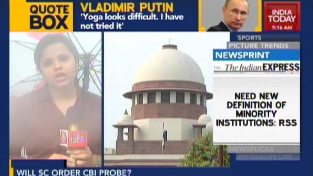 Vyapam Scam: Will SC Order CBI Probe?