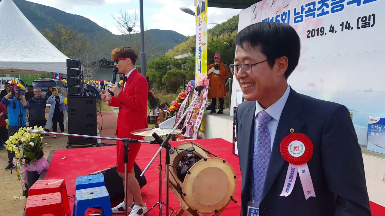 남곡초등학교 제15차 총동문회 초청가수 ''장구의신 박서진'' 공연 -울고남는박달재/k-trot