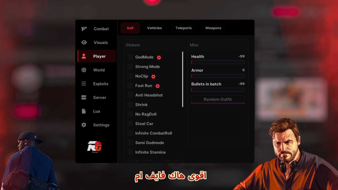 اقوى هاك فايف ام بشكل قوي | سحب ملفات Cheat Fivem Dumper ( RedEagle ) 🎇