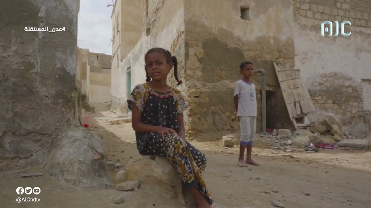 أرياف | جولة من منطقة صداع بغيل باوزير.. الزاخرة بالموروث الثقافي والحضاري