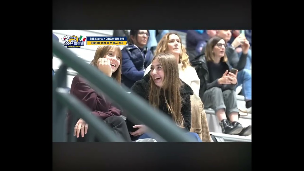 [대한배구협회 X SBS Sports 동행 취재 ] 2025 글로벌 유소년 인재 육성 프로그램 ㅡ이탈리아 단기 유학 유빈 편집본 #sbs #off the TV #volleyball