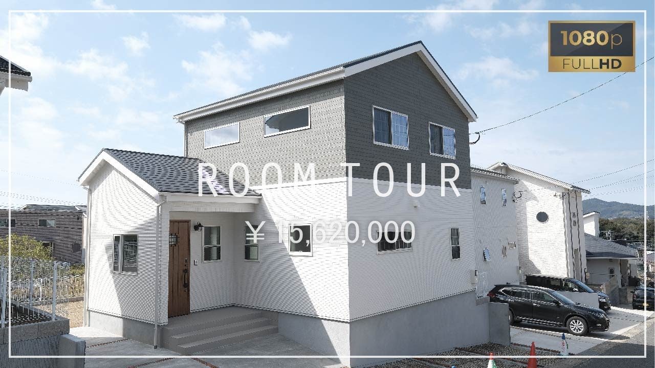 #ルームツアー / 新築注文住宅 / 4LDK / 1階に収納がたっぷりな可愛いカフェスタイルのお家