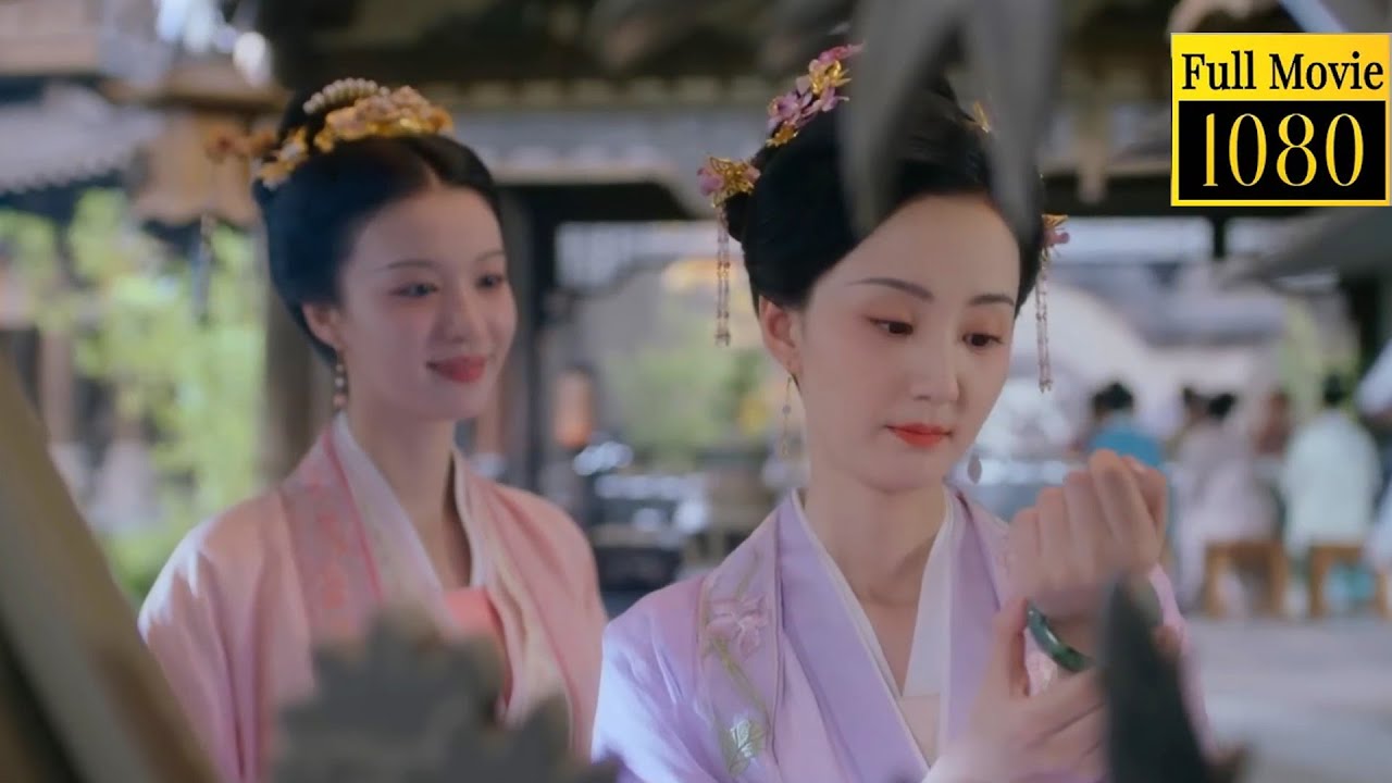 🚢【Movie】心機小妾打扮過於招搖，不料被灰姑娘一眼看出她的秘密，這下慘了 #柳舟记 #AreYouTheOne #甜寵  #chinesedrama #古裝 #王楚然 #张晚意