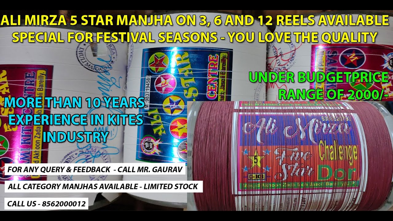Ali Mirza 5 Star Manjha specially for Terrace Lovers #kites #manjha #shonakites #kiteflying #viral