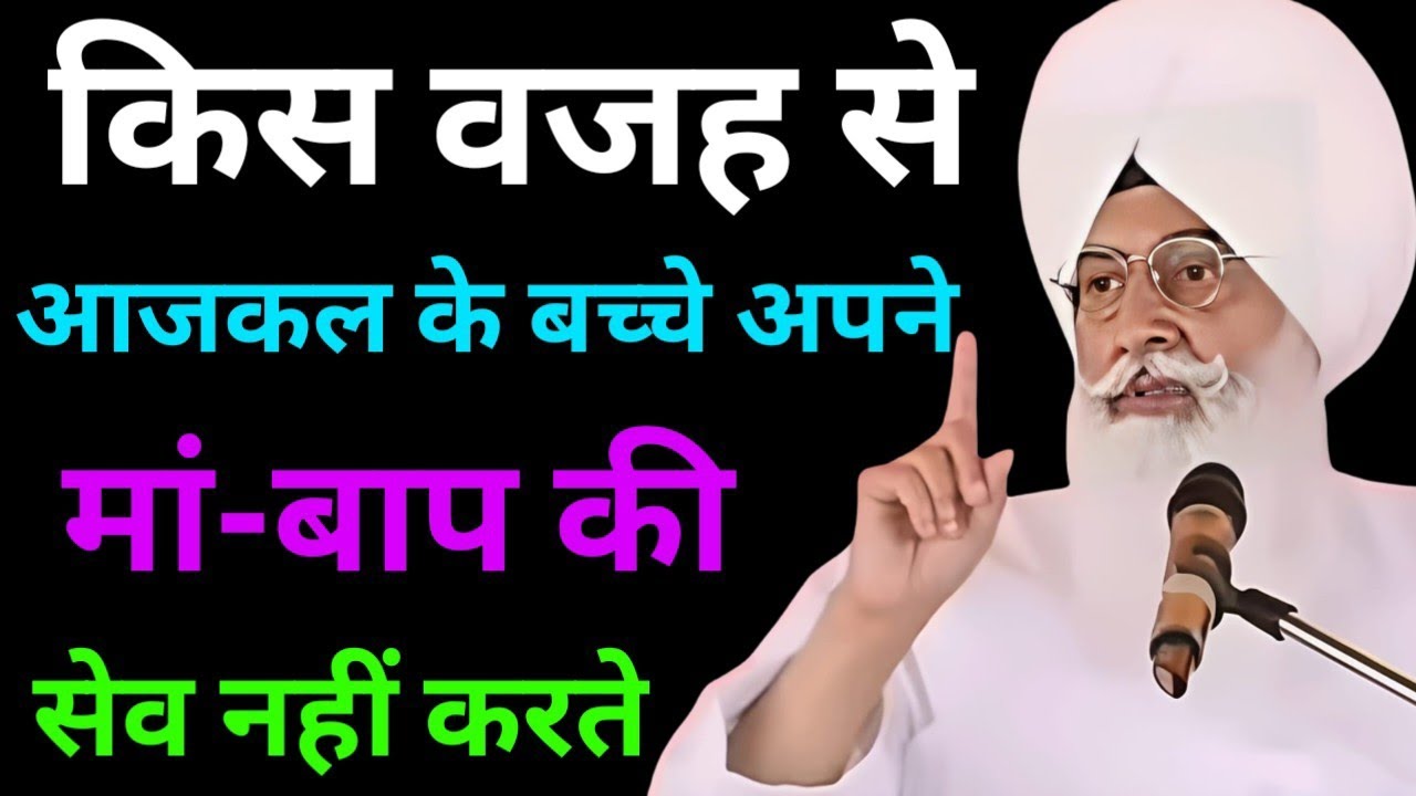 , राधा स्वामी जी साखी जरूर सुनिए जी//Radha Soami non stop sakhi ll 