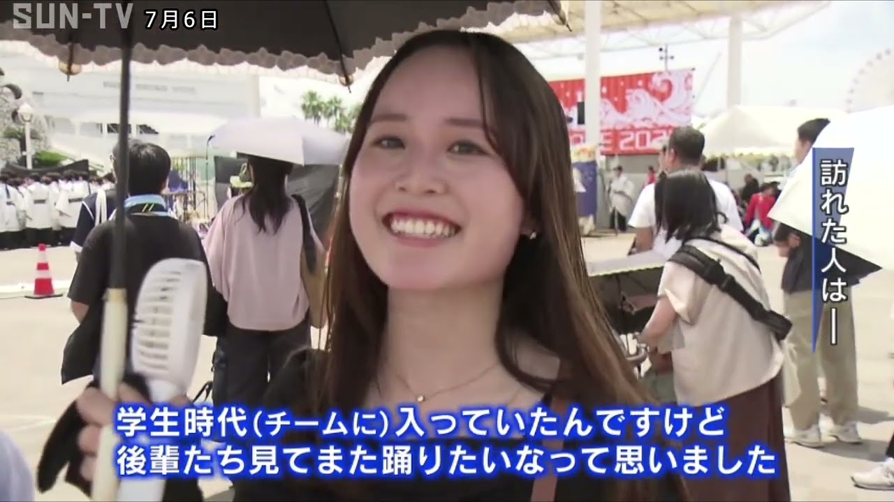 暑さ吹き飛ばす迫力の演舞！　全国のよさこいチームなど出演「Sailing Kobe」