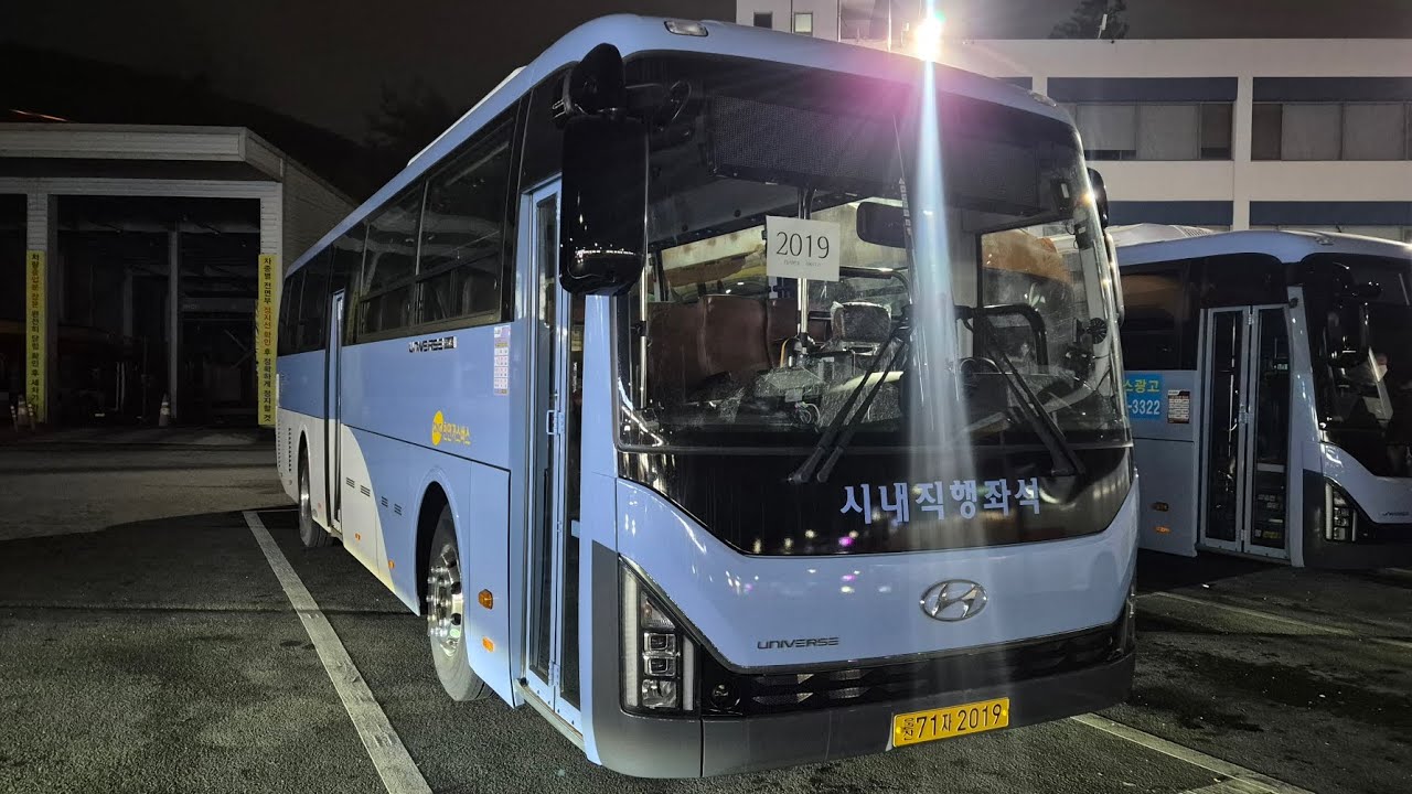 울산 한성교통 2018,2019,2021,2023 신차 2019호 폐차 대우여객 3074호 신차 사진