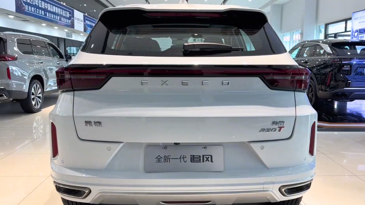 New Chery Exeed LX 2023 in-depth Walkaround