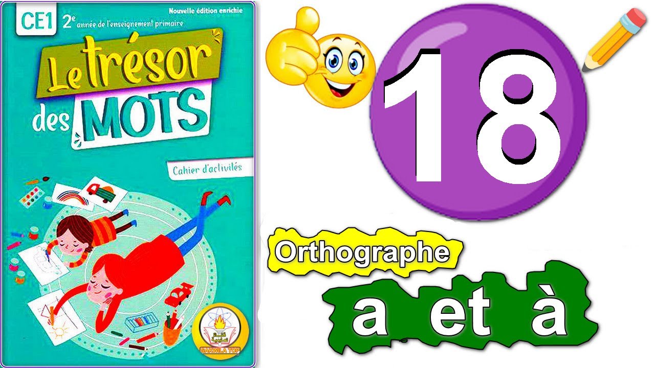le trésor des mots CE1 cahier d'activités page 18 #maths
