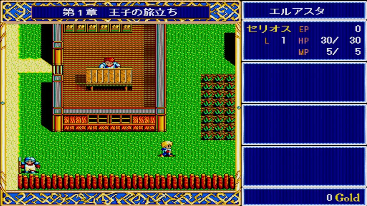 ドラゴンスレイヤー英雄伝説　生配信やります！