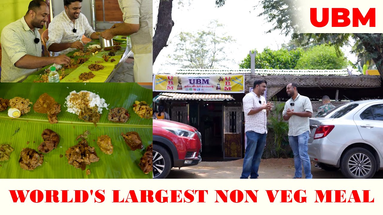 UBM | Worlds Largest Non Veg Meal | Namma Veetu Saapaadu | Tamil Nadu | Malayalam