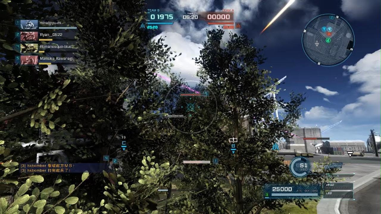 Gundam Battle Operations 