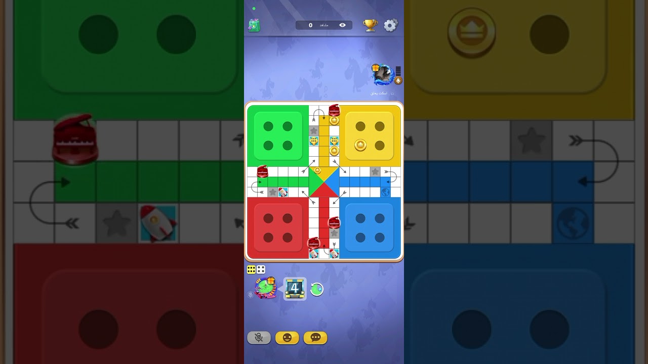 يلا لودو تحدي كبير 🥶🥶🥶🥶🥶🥶