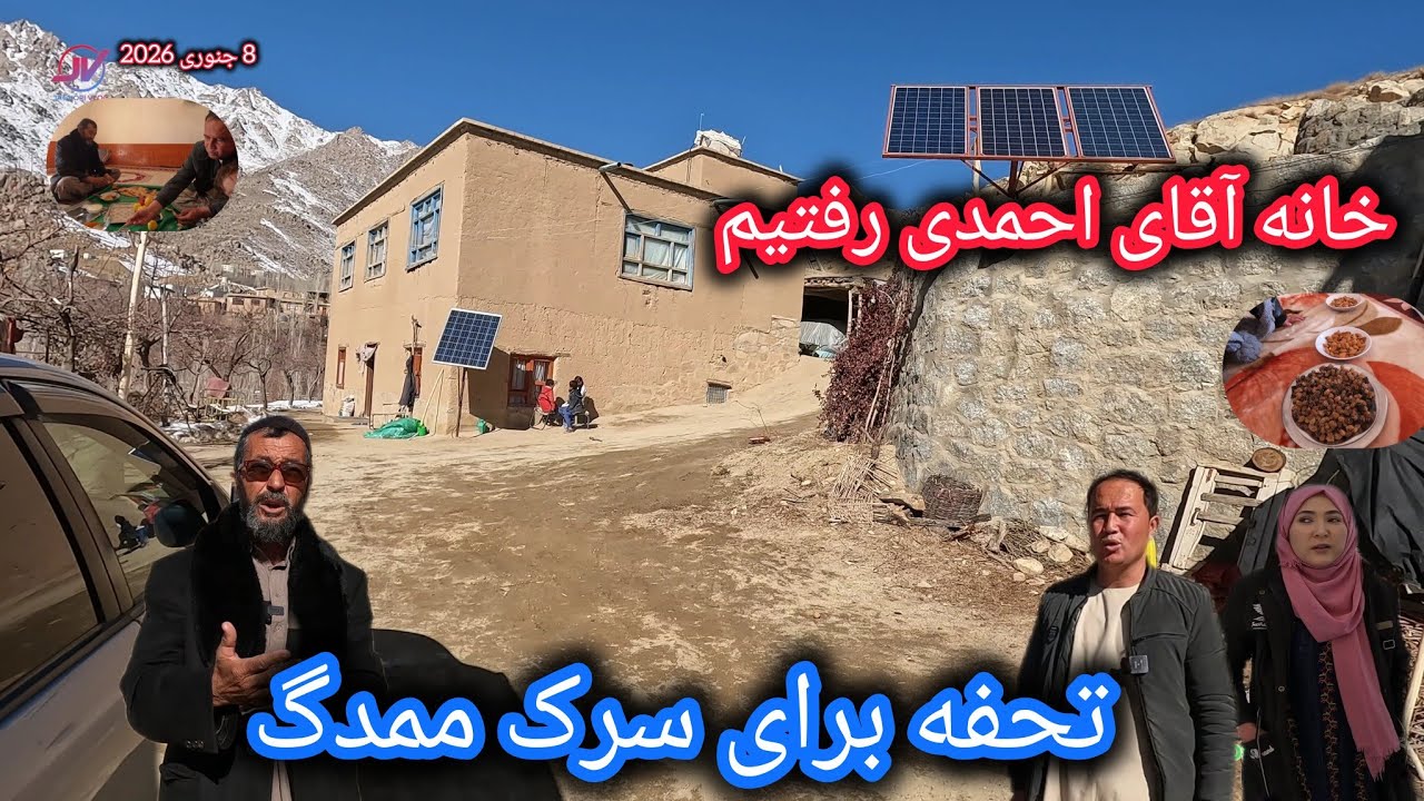 تحفه از آمریکا برای سرک ممدگ🎁ویدیو سفارشی از خانه احمدی🏡حرفهای ناگفته🤔#تحفه #ممدگ 