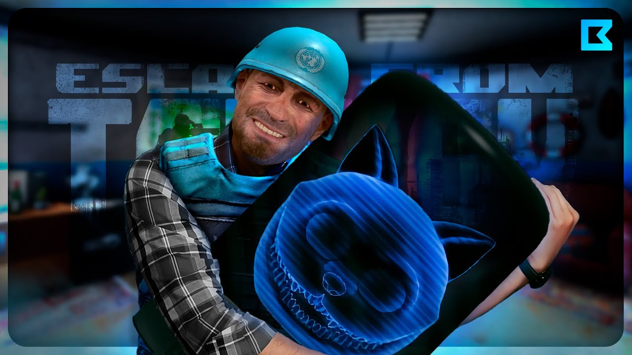 Это Достижение есть у 0.04% | Escape from Tarkov