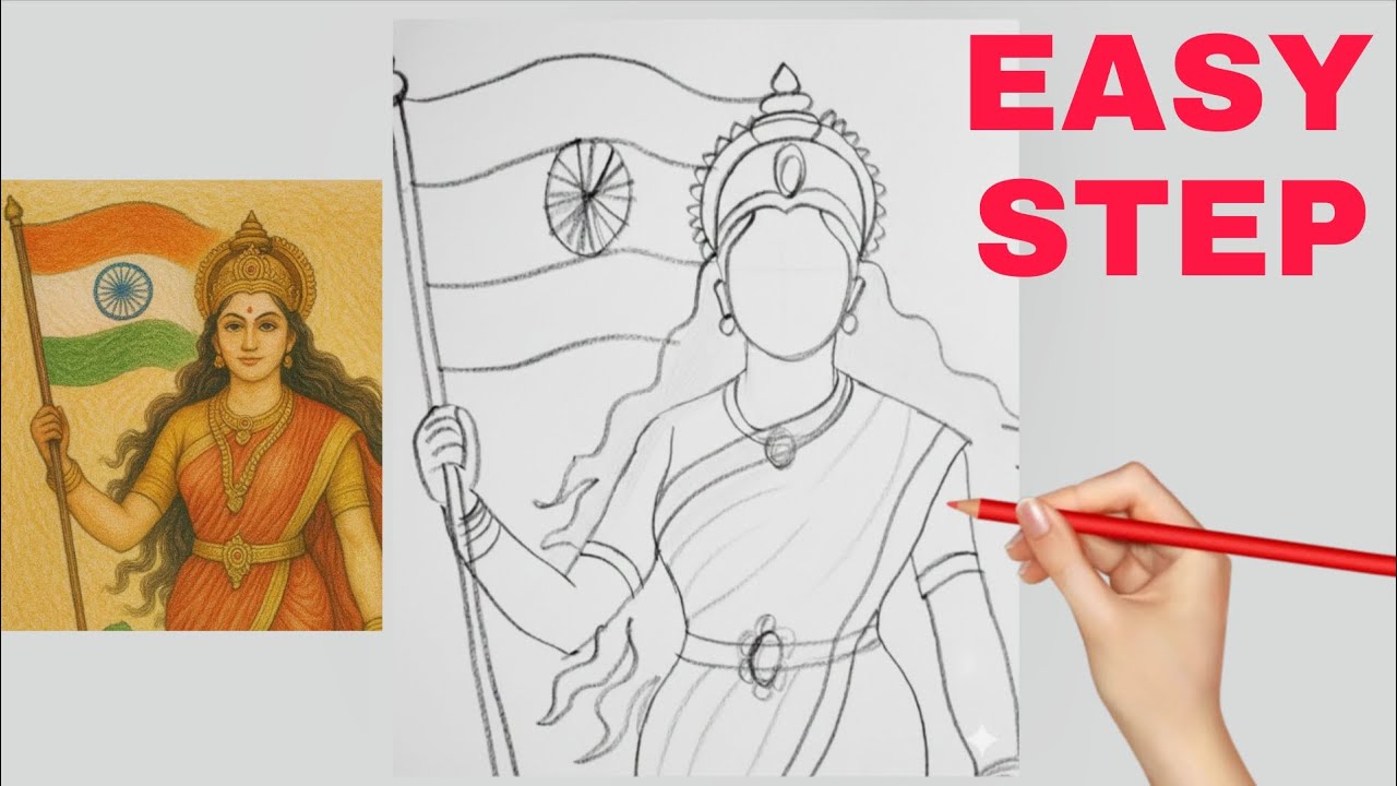 Bharat Mata Drawing | Republic day Drawing | 26 January drawing ✨️