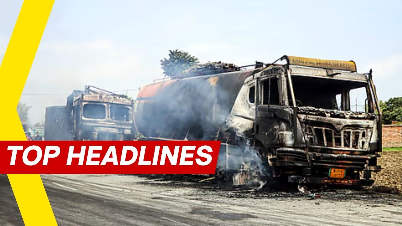 Blast Near Petrol Pump in Imphal East, Manipur; No Casualties Reported | Top Stories | NewsX