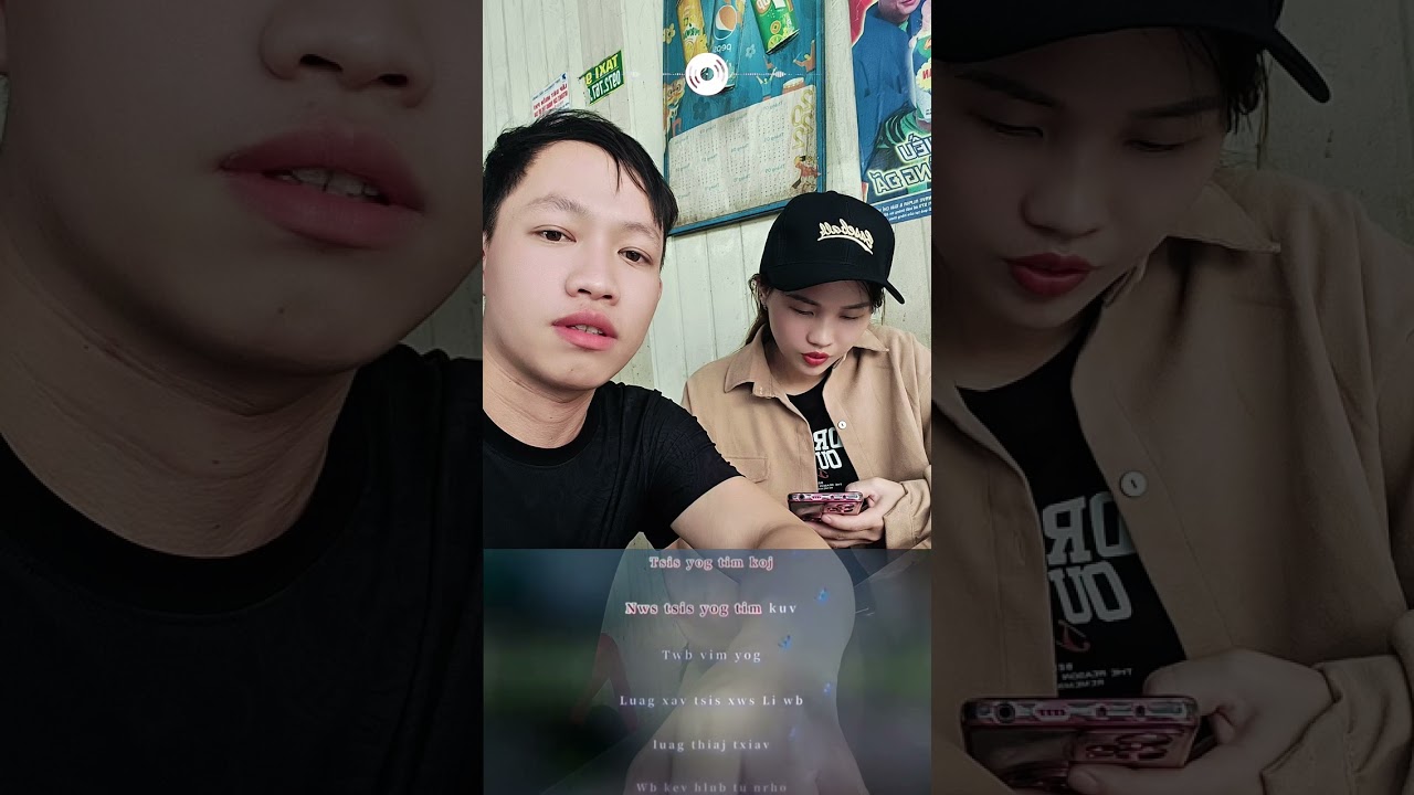 tsis yog vim txoj hmoo dj karaoke