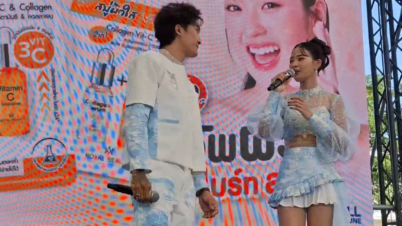 กอข้าว #ยูกิไหทองคำ #พีพรีไหทองคำ | งานคอนเสิร์ตลูกทุ่งสแควร์@สเตเดี้ยมวัน เขตปทุมวัน กรุงเทพฯ