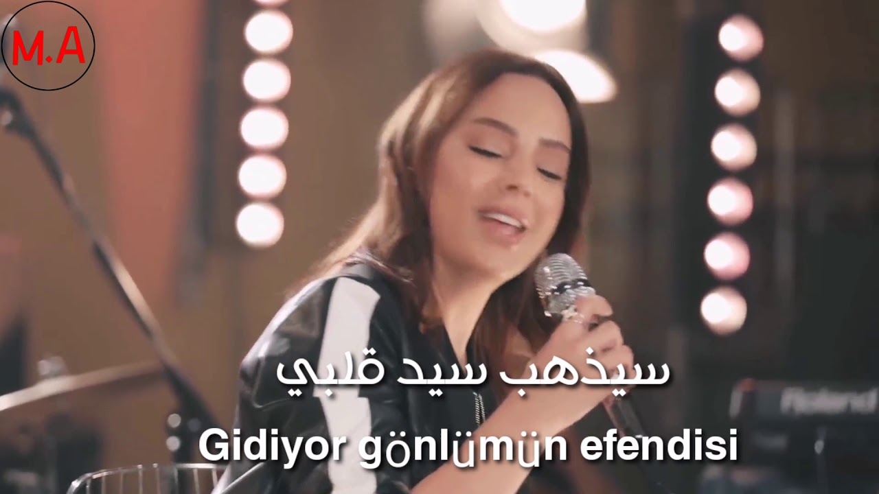 ايبرو غوندش سيد قلبي||Ebru G&uuml;ndeş G&ouml;nl&uuml;m&uuml;n efendisi