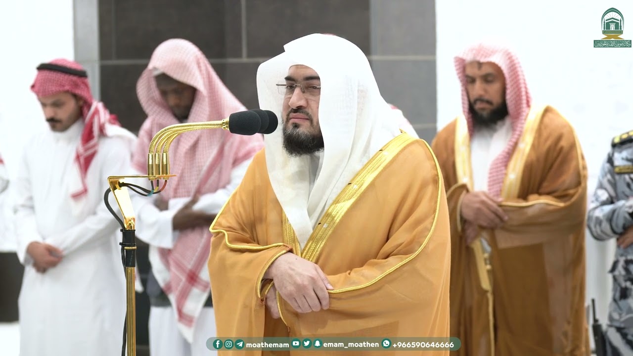 صلاة الفجر من الحرم المكي لفضيلة الشيخ د. بندر بليلة 13 رجب 1445هـ.