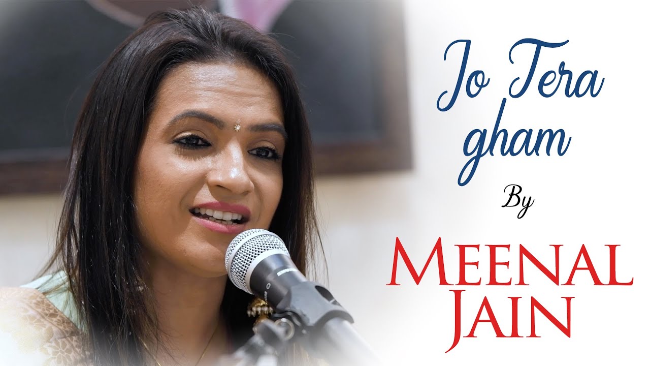 Jo tera gham nahi shaamil | Meenal jain | Mehdi Hassan | Bazm e Khas