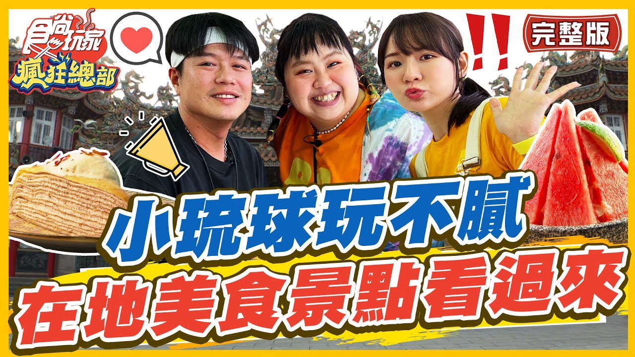 [SUB]【